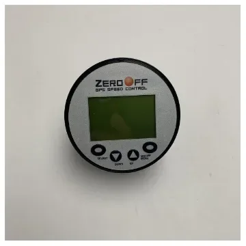 Murphy - Standard GPS Speed Control Unit - E1886026A product image