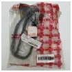 Yanmar - Wiring Harness Extension Cable Kit - 129574-77980 product image