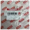 Yanmar - NMEA2000 Extension Cable 6M - 119578-66681 product image