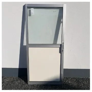 Kotniz - Aluminium Sliding Marine Access Door 755x1625 mm product image