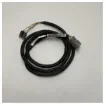 Yanmar Engine Wiring Harness - 177524-04800 product image
