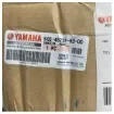 Yamaha Dual Engine Remote Control Kit - 6X6482076300 product image