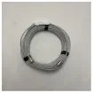 Furuno - 30M Antenna Cable for Fax & Navtex - 04S4168 product image