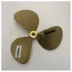Vetus P3C18X14R 3-blade 18 x 14 inch RH 30 mm propeller product image