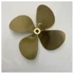 Vetus P4E16X14R 4-blade 16 x 14 inch RH 30 mm propeller product image