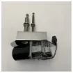 Vetus HDM24C windscreen wiper motor 24V 75W product image