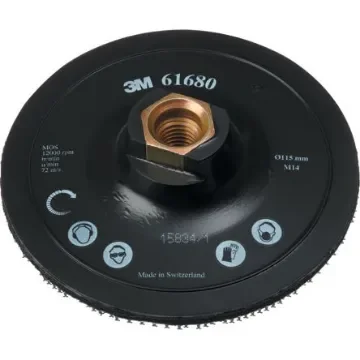 3M Backing Pad, 115mm Diameter - 61680 product image