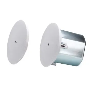 Aten AS108-AT 80W White Speaker, 65-20 kHz product image