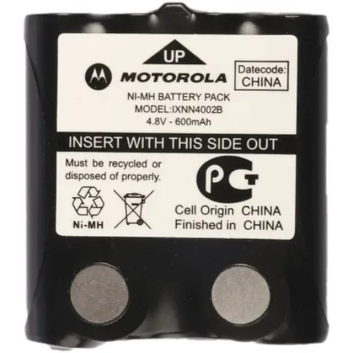 Replacement NiMH Battery - 00242 product image