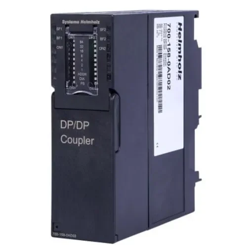 Helmholz GmbH & Co. KG 158-0AD Series 2-Port DP/DP Coupler - 700-158-0AD02 product image