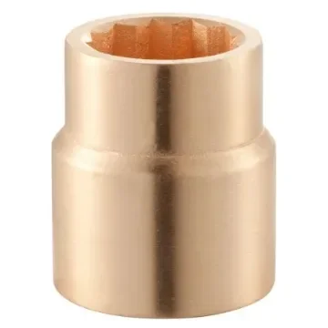Facom 1 in Drive 41mm Standard Socket, 12 point, 70 mm Overall Length - M.41SR product image