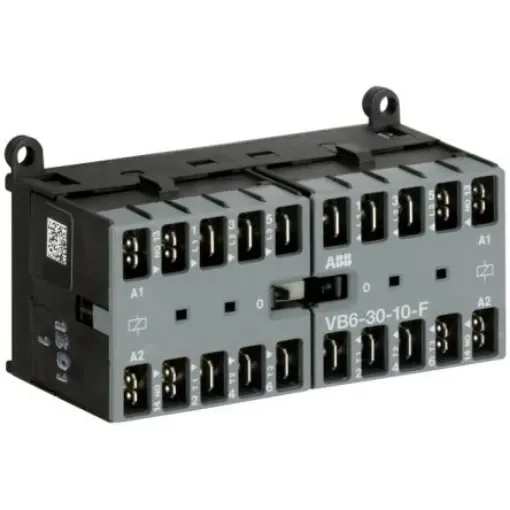 ABB Contactor, 220 V Coil, 3-Pole, 20 A, 4 kW, 3NO - GJL1211903R8100 product image