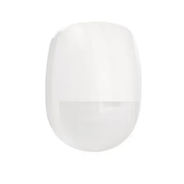 ABUS PIR Motion Detector PIR Sensor, 15m Sensor Range - AZBW10000 product image
