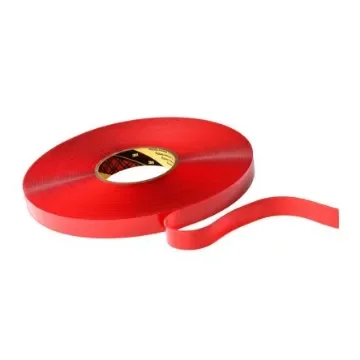 3M Adhesive Foam Tape, 12.0mm x 33.0m, 1.0mm Thick - 7000033116 product image
