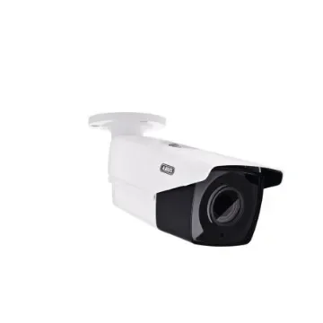 ABUS Analogue Outdoor IR CCTV Camera - HDCC62551 product image