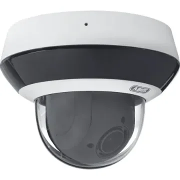 ABUS Network Outdoor IR PoE CCTV Camera - IPCS84511 product image