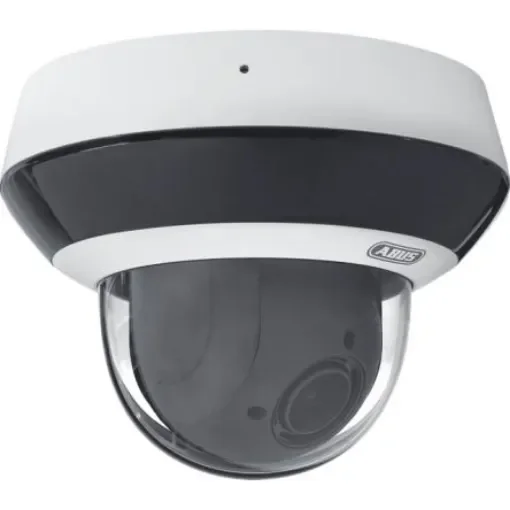 ABUS Network Outdoor IR PoE CCTV Camera - IPCS84511 product image