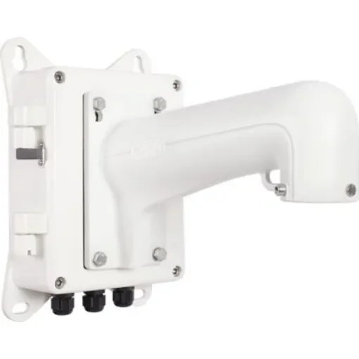 ABUS Aluminium Camera Housing for use with HDCC82501, IPCS84550, IPCS84551 - TVAC31241 product image