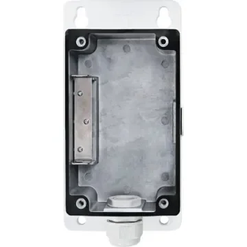ABUS Aluminium Camera Housing for use with TVAC32520, TVAC32720 - TVAC32020 product image