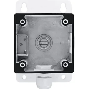ABUS Aluminium Camera Housing for use with TVAC32420 - TVAC32410 product image