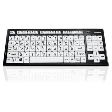 Ceratech KYB-M2BLK-UCARBT Wireless Bluetooth Vision Impairment Keyboard, QWERTY (Arabic), Multi Colour product image