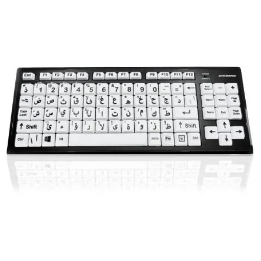 Ceratech KYB-M2BLK-UCARBT Wireless Bluetooth Vision Impairment Keyboard, QWERTY (Arabic), Multi Colour product image
