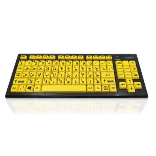 Ceratech KYB-M2VIS-UCARBT Wireless Bluetooth Vision Impairment Keyboard, QWERTY (Arabic), Multi Colour product image