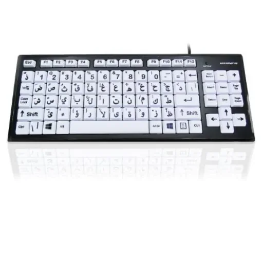 Ceratech KYB-MON2BLK-UCAR Wired USB Vision Impairment Keyboard, QWERTY (Arabic), White product image