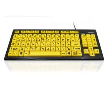 Ceratech KYB-MON2VIS-UCAR Wired USB Vision Impairment Keyboard, QWERTY (Arabic), Yellow product image