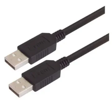 L-Com USB 2.0, Male USB to Male USB A, 2m - CSUZAA-2M product image