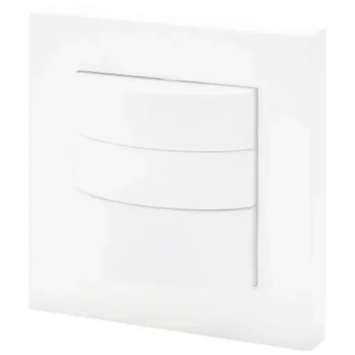 Siemens Infrared PIR Motion Detector - 5WG1251-2AB11 product image