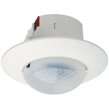 Siemens PIR Sensor - 5WG1255-2DB21 product image