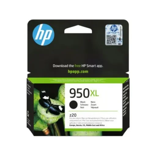 Hewlett Packard CN045AE Black Ink Cartridge product image