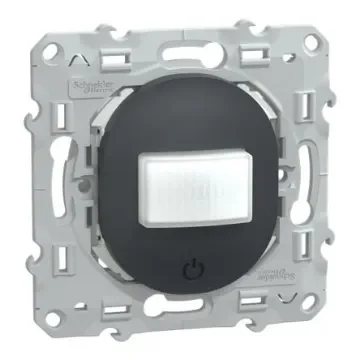 Schneider Electric Motion Detector PIR Sensor, 8m Sensor Range - S340523 product image