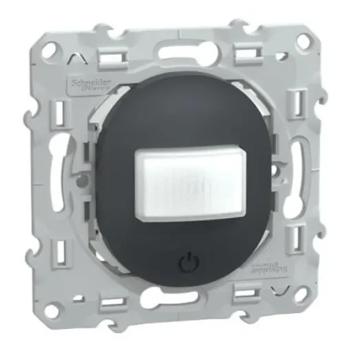 Schneider Electric Motion Detector PIR Sensor, 8m Sensor Range - S340523 product image