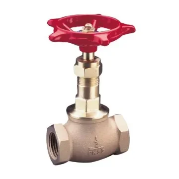 Pegler Yorkshire Bronze Globe Valve 110011, 1-1/2 in BSPT 32 bar product image