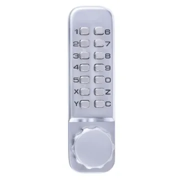 Metal Mechanical Satin Code Lock - 7540912 product image