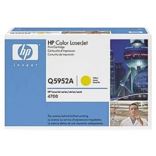Hewlett Packard Q5952A Yellow Toner Cartridge,  HP Compatible product image
