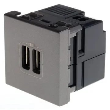 Legrand Arteor 1 Gang USB Socket, 2.4A, Indoor Use - 5 725 78 product image
