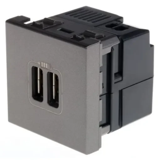 Legrand Arteor 1 Gang USB Socket, 2.4A, Indoor Use - 5 725 78 product image