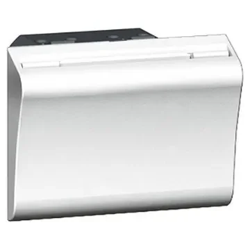 Legrand White Key Card Switch, Arteor Series - 5 722 30 product image