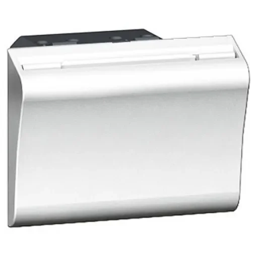 Legrand White Key Card Switch, Arteor Series - 5 722 30 product image