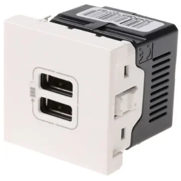 Legrand Arteor White 1 Gang USB Socket, 2.4A, Indoor Use - 5 720 78 product image