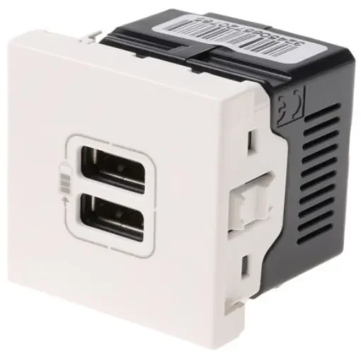 Legrand Arteor White 1 Gang USB Socket, 2.4A, Indoor Use - 5 720 78 product image