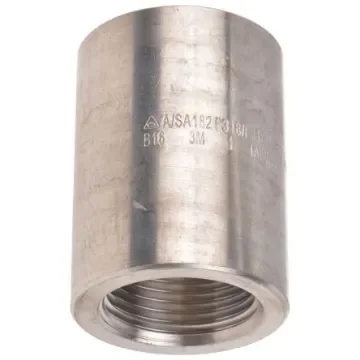 RS PRO Stainless Steel Pipe Fitting, Straight Circular Coupler, Female Rc 1in x Female Rc 1in - 8267006 product image