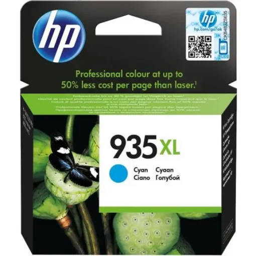 Hewlett Packard 935XL Cyan Ink Cartridge - C2P24AE product image