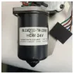Vetus - HDM24DS 24V 75W Windscreen Wiper Motor product image