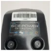 Side Power - SE130 Bow Thruster 130kgf 24V - 9010024 product image