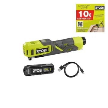 Ryobi - 4V USB Lithium Inflator - 6.9 Bars - 5133006140-ODR25 product image