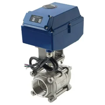 Vetus - 2 Inch Electric Ball Valve Stainless Steel - MV24B2 product image